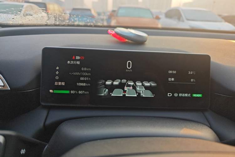 Used AION RT 2025 650 LiDAR Edition
