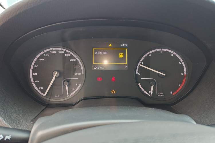 Used Qoros 3 2018 Sedan 1.6L Automatic Leading Model