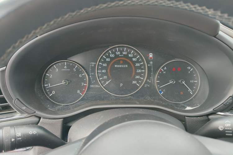 Used Mazda CX-30 2021 2.0L Automatic Joyful Edition Instrument Cluster