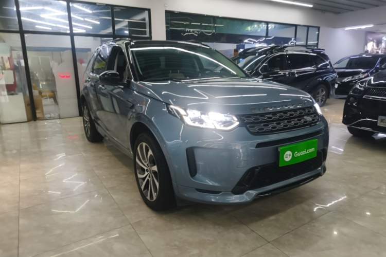 Used Land Rover Discovery Sport 2020 249 PS R-Dynamic Performance Tech Edition 5 Seats