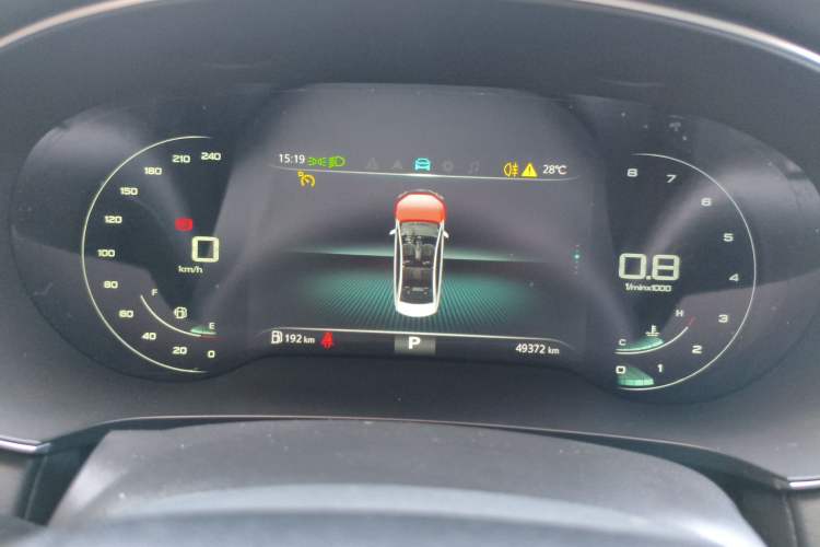 Used Roewe i6 MAX 2020 300TGI Automatic Cool & Stylish Skyroof Edition