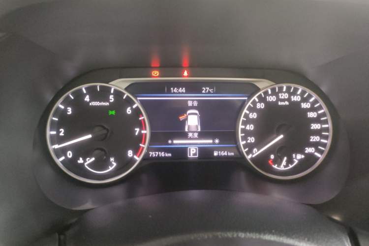 Used Nissan Sylphy 2023 1.6L CVT Enjoyment Edition