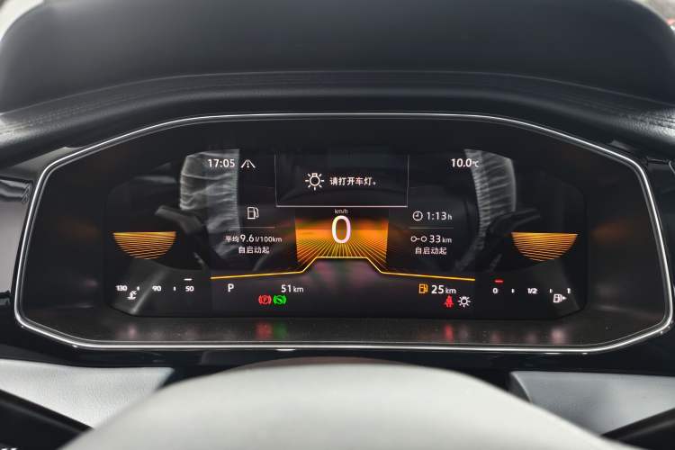 Used Volkswagen Sagitar 2025 Facelift 200TSI DSG Flyover Edition
