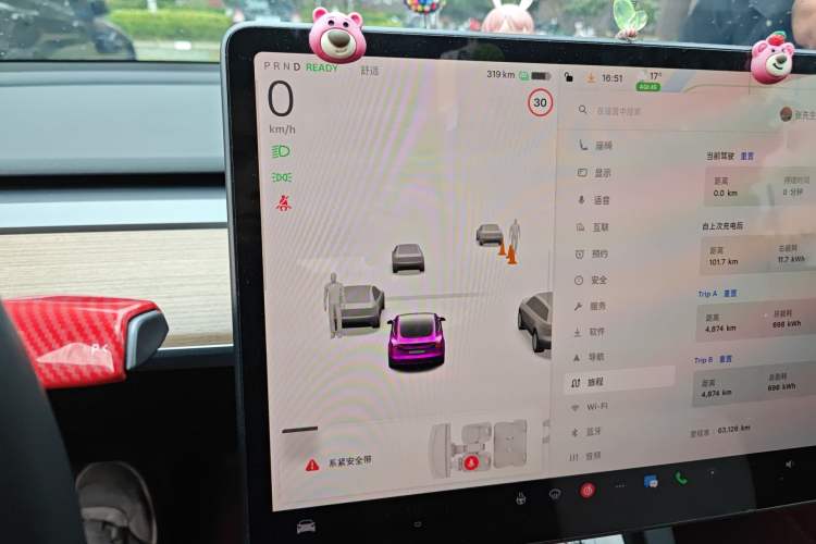 Used Tesla Model 3 2022 Rear-Wheel-Drive Version
