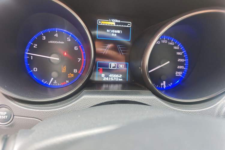 Used Subaru Outback 2017 2.5i Sport Navigation Edition with EyeSight