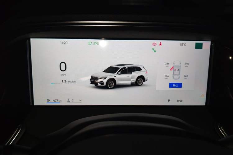 Used Geely Auto Monjaro L 2026 Model Oriental Yao 2.0TD Automatic Lanxing Edition Instrument Cluster