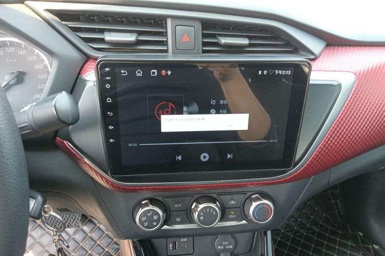 Used Nissan Lannia 2016 1.6L CVT Cool Edition