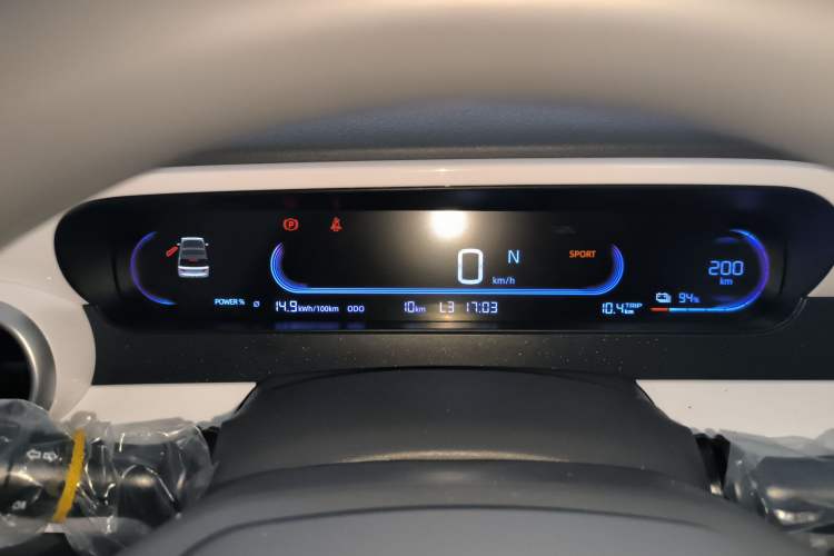 Used Geely Galaxy Panda 2025 210 km – Yuanqi Bear Instrument Cluster