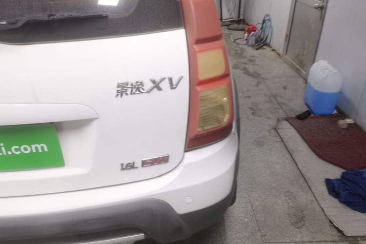 Used FORTHING Joyear XV 2016 1.6L CVT Comfort Model