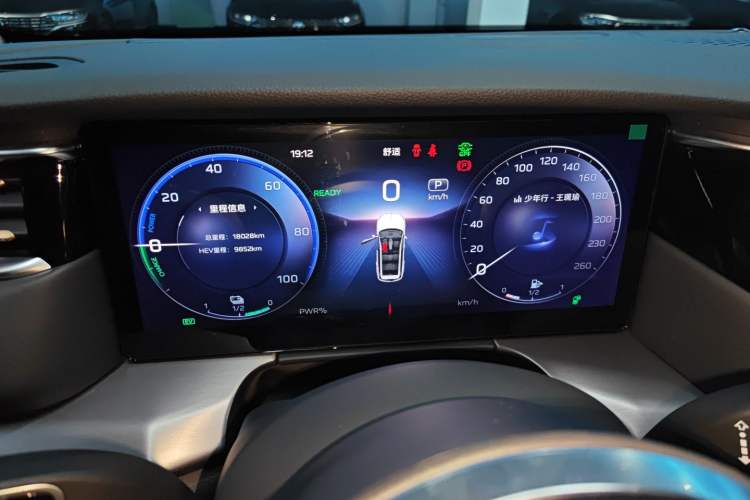 Used Hongqi HS7 PHEV 2024 2.0T PHEV Four-Wheel Drive Flagship Edition 7 Seats
