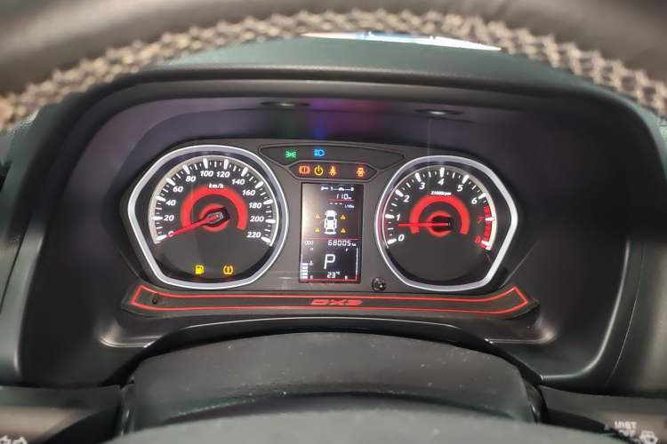 Used Soueast DX3 2016 1.5T CVT Flagship Model Instrument Cluster