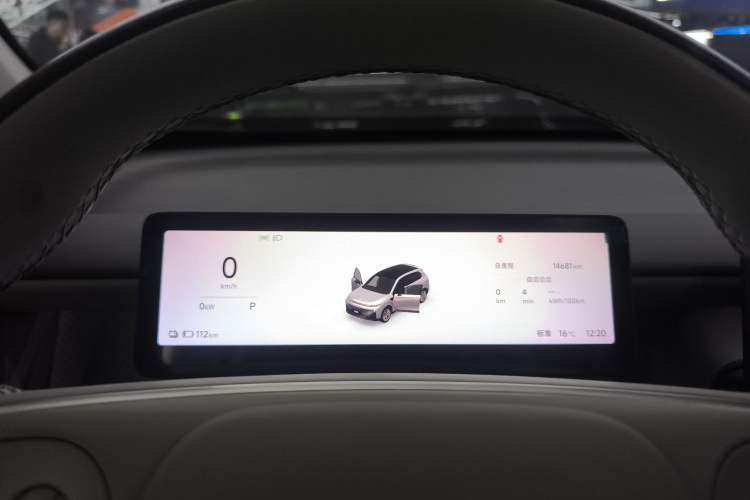 Used Leapmotor B10 2025 510 Joyful Edition