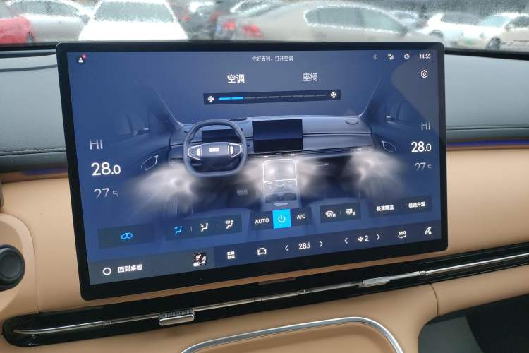 Used Geely Galaxy Xingjian 7 EM-i 2025 120km Flagship Edition Audio And AC Panel