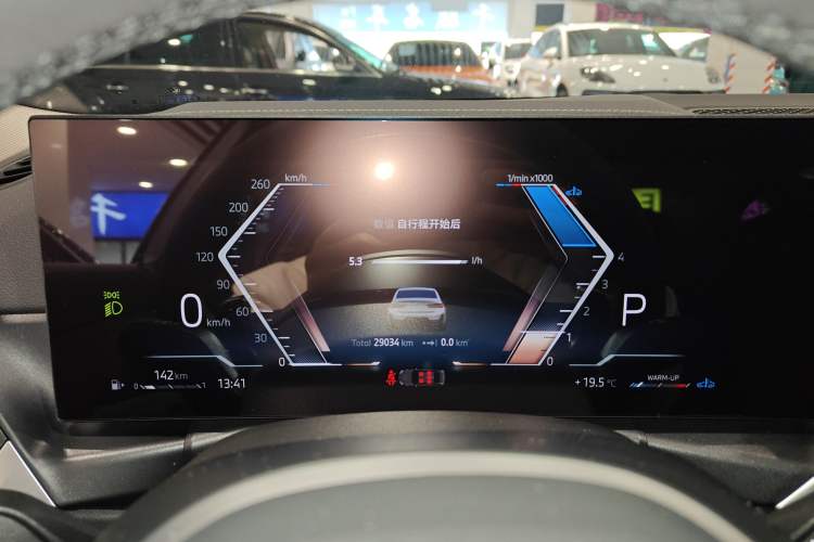 Used BMW 3 Series 2024 325Li M Sport Package
