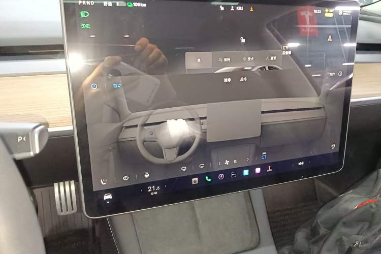 Used Tesla Model 3 2021 Revised Version II – Performance High-Performance All-Wheel-Drive Edition