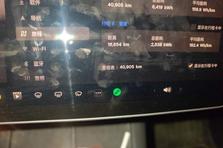 Used Tesla Model Y 2024 Long-Range All-Wheel-Drive Version