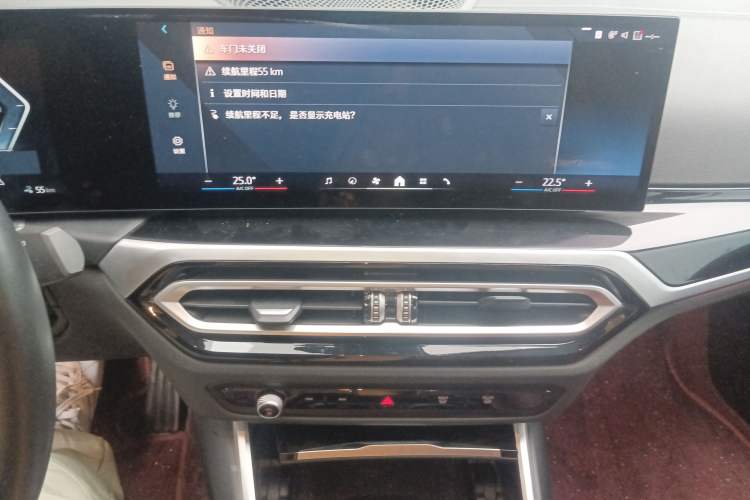 Used BMW i3 2024 eDrive 35 L Audio And AC Panel