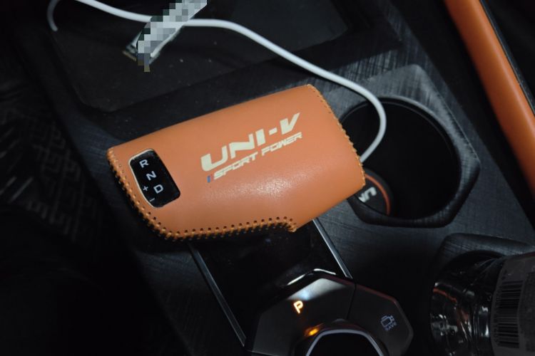 Used CHANGAN UNI-V 2022 1.5T Prestige Version