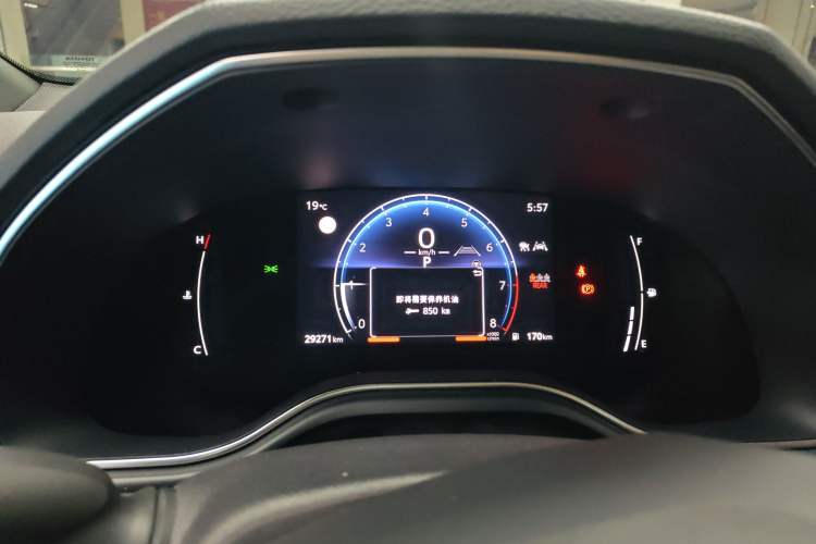 Used Toyota Avalon 2024 2.0L Ambition Edition Instrument Cluster