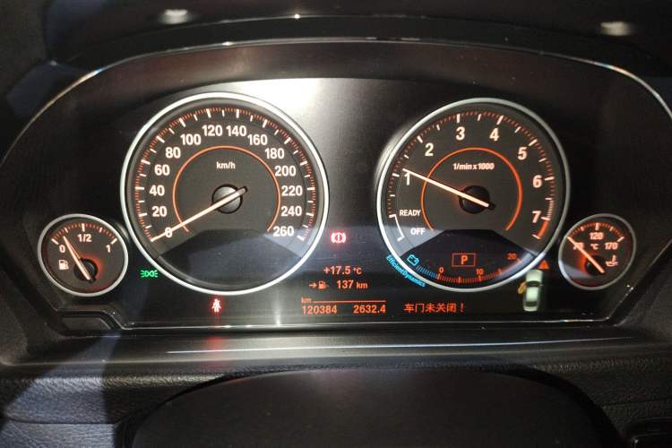 Used BMW 3 Series 2017 330Li M Sport Edition Instrument Cluster