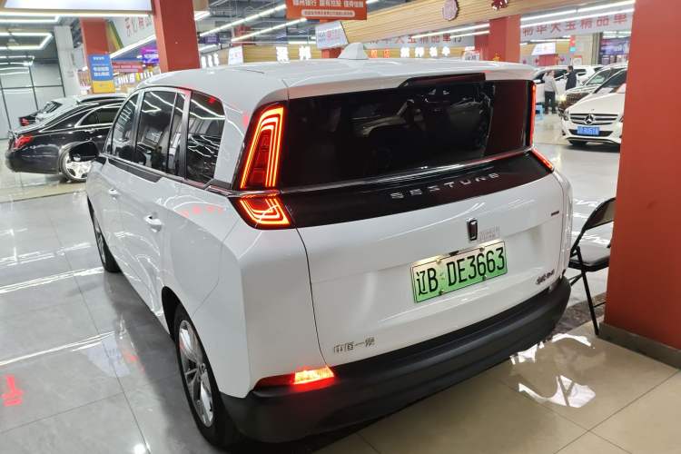 Used Bestune NAT 2023 PRO Enjoy Travel Edition 419km
