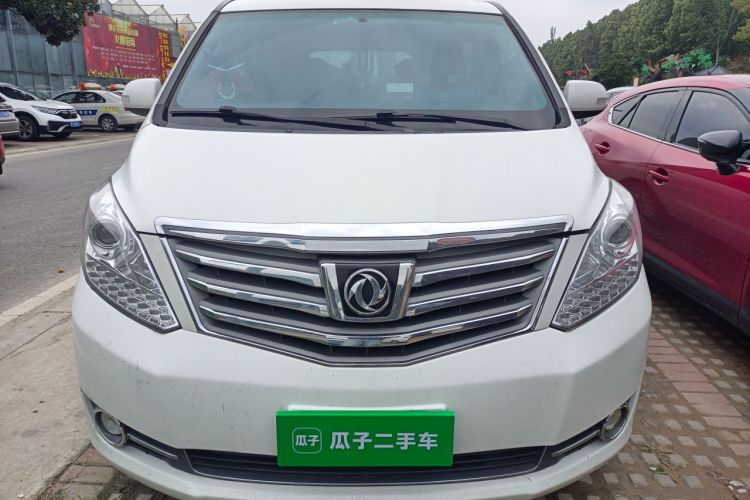 Used FORTHING CM7 2018 Revised Version 2.0T Automatic Luxury Edition
