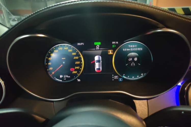 Used Mercedes-Benz C-Class 2021 C 260 L Sport Edition Instrument Cluster