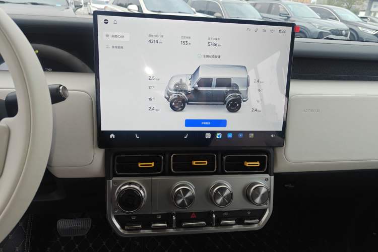 Used iCAR V23 2026 Model 550 Two-Wheel Drive Super Sports Edition
