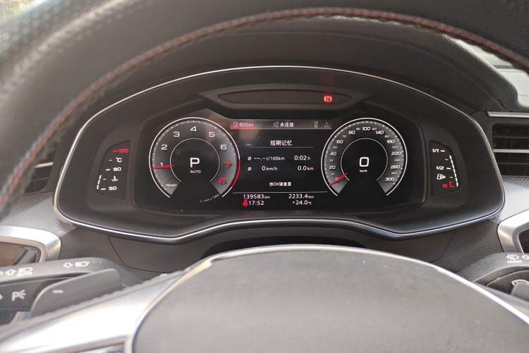 Used Audi A6L 2021 40 TFSI Luxury Dynamic Edition Instrument Cluster