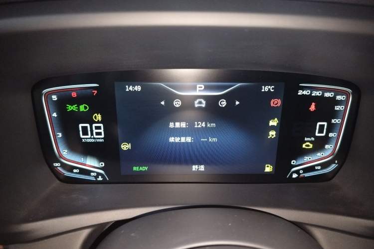 Used Hongqi HQ9 2023 2.0T Smart Connect Flagship Edition