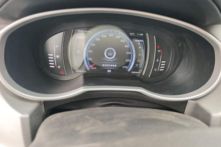 Used Geely Auto Emgrand X7 Sport 2016 2.0L Manual Smart Connect Version
