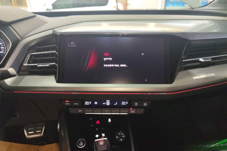 Used Audi Q4 e-tron 2024 40 e-tron Adventure Edition
