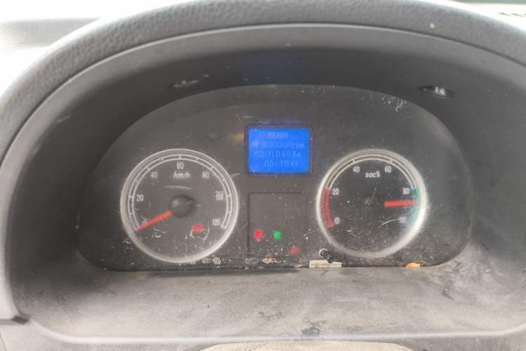 Used Ruichi EC35 2017 Standard Model