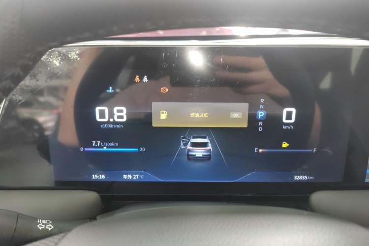 Used Venucia V 2022 260T Black Horse Edition · Idol Instrument Cluster