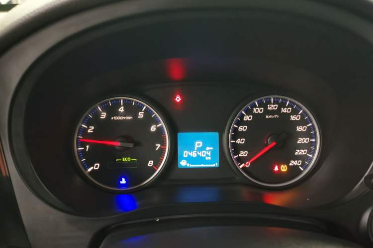 Used Mitsubishi Outlander 2020 2.0L Two-Wheel Drive Comfort Edition 5 Seats