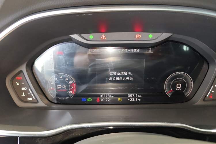 Used Audi Q3 2024 40 TFSI Fashion Dynamic Model
