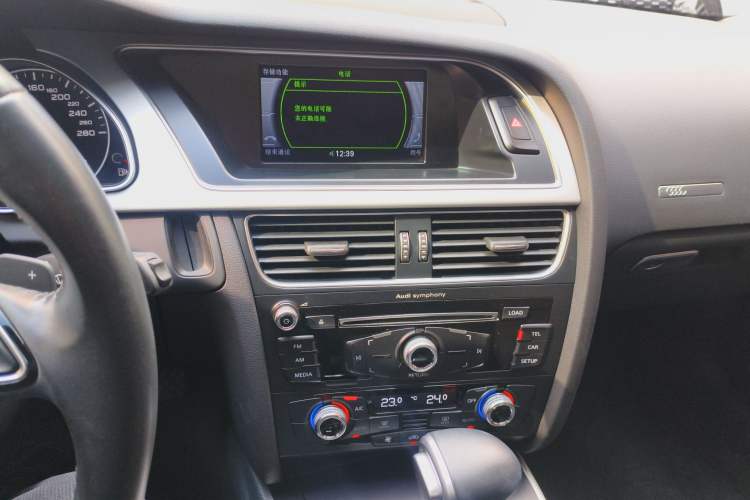 Used Audi A5 2016 Coupe 45 TFSI Ambition Edition
