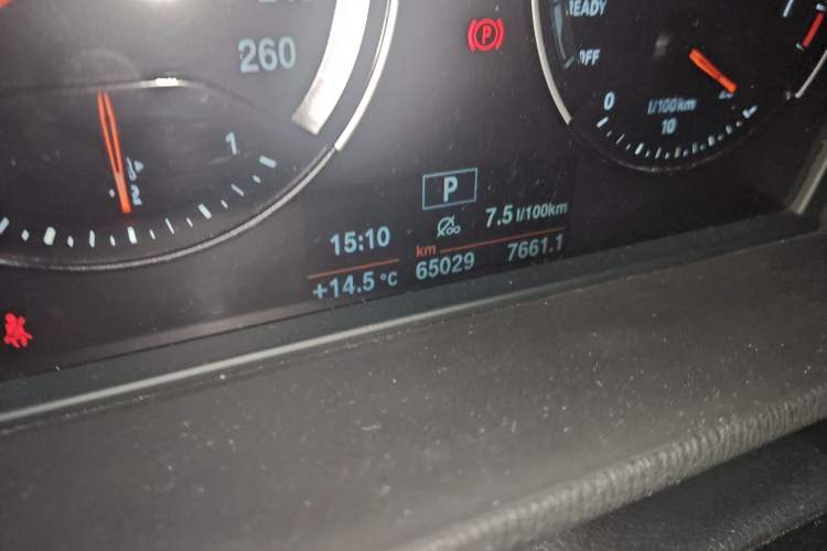 Used BMW X2 2020 sDrive25i Leading Model M Sport Package