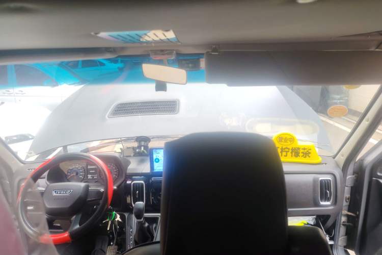 Used Iveco Daily 2023 2.5T A35M1 Multi-Purpose Passenger Vehicle Short Wheelbase Mid-Roof Design Single Tire Side-Sliding Door Automatic Transmission
