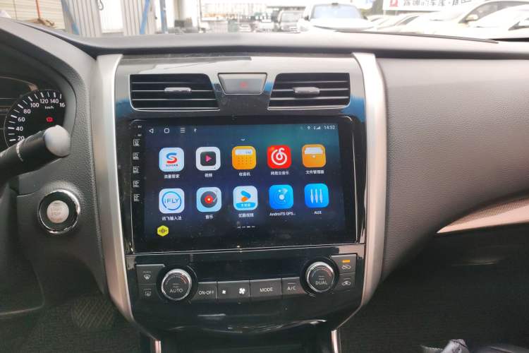 Used Nissan Teana 2013 2.0L XL Comfort Edition
