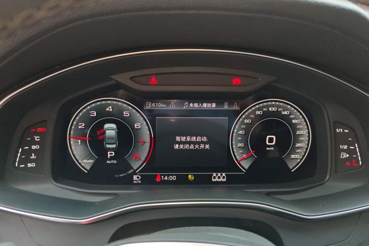 Used Audi A6L 2021 45 TFSI Prestige Dynamic Edition Instrument Cluster