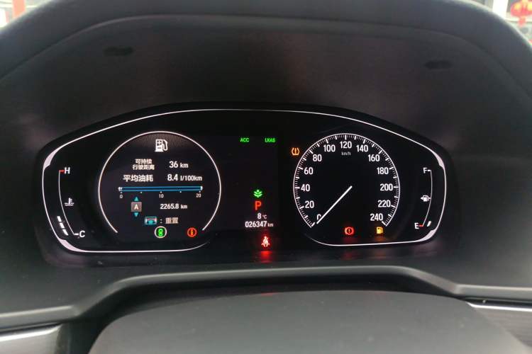 Used Honda Accord 2018 260TURBO Luxury Edition China VI
