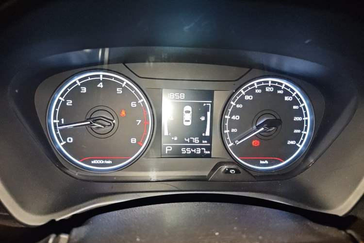 Used Geely Auto Vision X3 2021 PRO 1.5L CVT Deluxe Model
