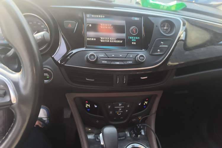 Used Buick Envision 2015 20T Two-Wheel-Drive Elite Model