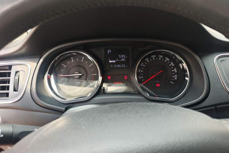 Used Citroen C3-XR 2015 1.6THP Automatic Smart Model Instrument Cluster