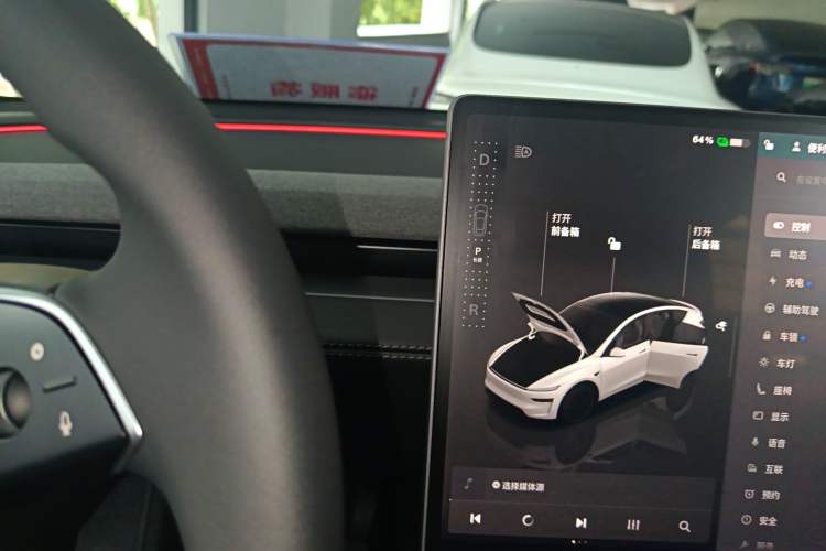 Used Tesla Model Y 2025 Updated Version Long-Range All-Wheel Drive
