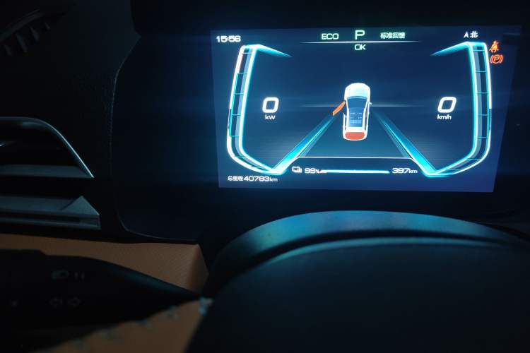 Used BYD e2 2021 Luxury Model