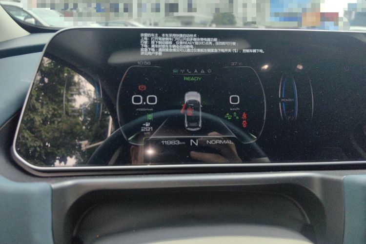 Used ORA Good Cat 2022 Morandi Edition 400km Standard Range Luxury Version Lithium Iron Phosphate
