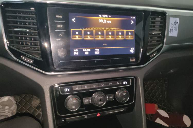 Used Volkswagen Teramont 2020 330TSI Two-Wheel-Drive Luxury Edition China VI Standard Audio And AC Panel