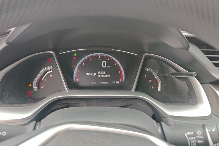 Used Honda Civic 2019 220TURBO CVT Dynamic Edition China VI Emission Standard
